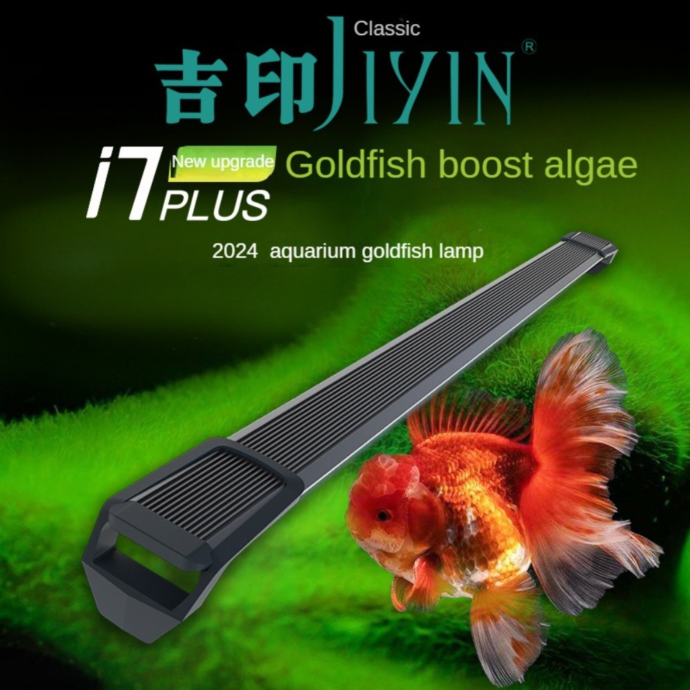 Aquarium Marine Clearwater - Luz de Aquário com Lente Óptica